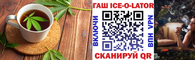 blacksprut как войти  купить закладку  Яхрома  Еда ТГК марихуана 