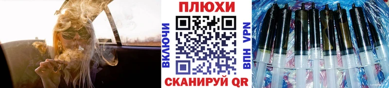 Гашиш Ice-O-Lator  Яхрома 