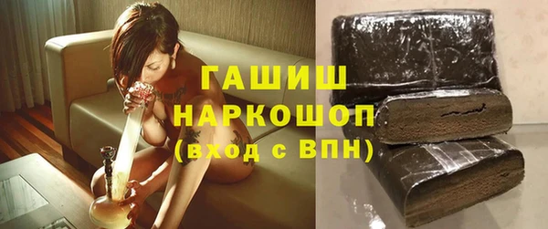 крисы Михайлов