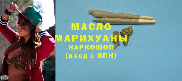 ECSTASY Абдулино