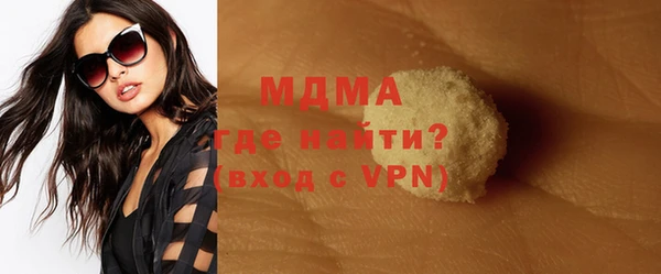 крисы Михайловка