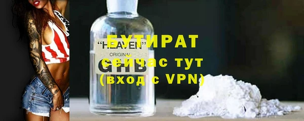 спиды Абаза