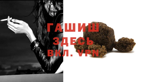 ECSTASY Абдулино