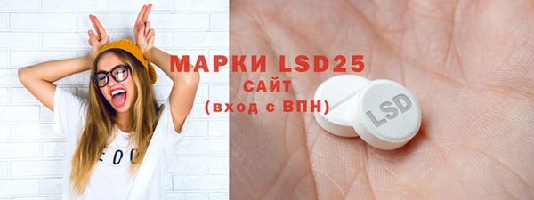 кокаин Алзамай