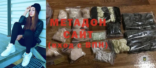 ECSTASY Абдулино
