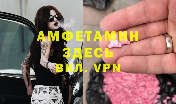 кокаин Алзамай